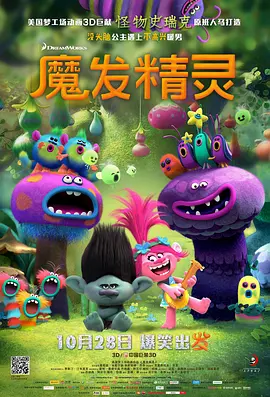 精品亚洲成a人在线播放